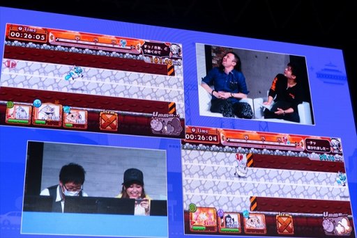 画像ギャラリー No.010のサムネイル画像 / 「はばたけ!ひよこ大競争」,事前登録キャンペーンを開催中