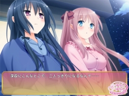 画像ギャラリー No.005のサムネイル画像 / 「その花びらにくちづけを ミカエルの乙女たち」,iOS版が配信スタート