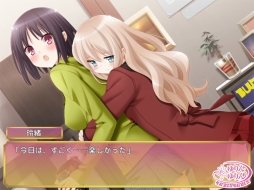 画像ギャラリー No.007のサムネイル画像 / 「その花びらにくちづけを ミカエルの乙女たち」,iOS版が配信スタート