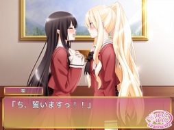 画像ギャラリー No.008のサムネイル画像 / 「その花びらにくちづけを ミカエルの乙女たち」,iOS版が配信スタート