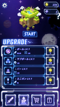 画像ギャラリー No.007のサムネイル画像 / 30秒でブロックを崩せ! スマホ向けブロック崩し「BREAKER REBORN」を紹介する「(ほぼ)日刊スマホゲーム通信」第1568回