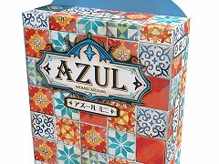 「アズール」の小型版「アズール ミニ」が4月下旬発売へ。個人ボードはズレにくいプラスチックトレイ型となり，持ち運び用の布袋も付属
