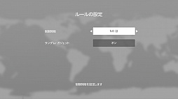 画像ギャラリー No.016のサムネイル画像 / Nintendo Switch用の作曲ソフト「KORG Gadget」開発者にインタビュー。簡単に作曲を楽しめるうえ,対戦や共闘も可能なDAWとは