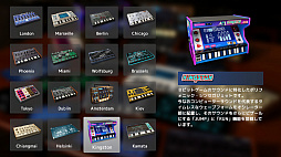 画像ギャラリー No.018のサムネイル画像 / Nintendo Switch用の作曲ソフト「KORG Gadget」開発者にインタビュー。簡単に作曲を楽しめるうえ,対戦や共闘も可能なDAWとは