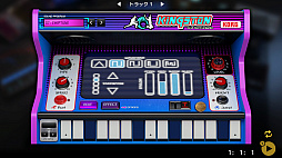 画像ギャラリー No.019のサムネイル画像 / Nintendo Switch用の作曲ソフト「KORG Gadget」開発者にインタビュー。簡単に作曲を楽しめるうえ,対戦や共闘も可能なDAWとは