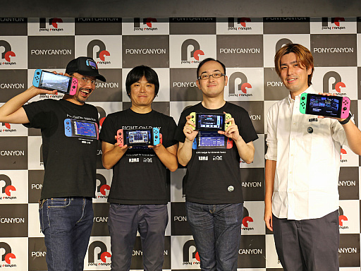 画像ギャラリー No.001のサムネイル画像 / 「KORG Gadget for Nintendo Switch」初のイベント「Home Party」をレポート。“ガジェット使い”がみんなで作曲