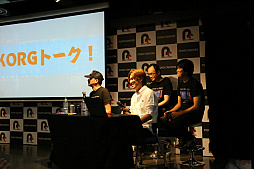 画像ギャラリー No.004のサムネイル画像 / 「KORG Gadget for Nintendo Switch」初のイベント「Home Party」をレポート。“ガジェット使い”がみんなで作曲