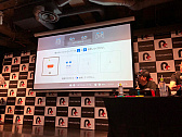 画像ギャラリー No.012のサムネイル画像 / 「KORG Gadget for Nintendo Switch」初のイベント「Home Party」をレポート。“ガジェット使い”がみんなで作曲