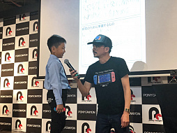 画像ギャラリー No.019のサムネイル画像 / 「KORG Gadget for Nintendo Switch」初のイベント「Home Party」をレポート。“ガジェット使い”がみんなで作曲
