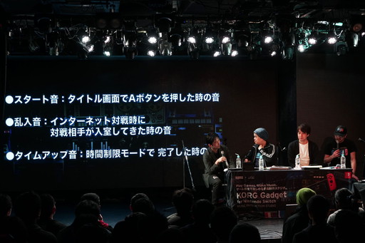 画像ギャラリー No.007のサムネイル画像 / セガ/タイトー音源の新ガジェットがお披露目された「KORG Gadget Home Party Vol.2」をレポート。リリースはゴールデンウィーク前?