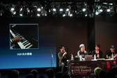 画像ギャラリー No.016のサムネイル画像 / セガ/タイトー音源の新ガジェットがお披露目された「KORG Gadget Home Party Vol.2」をレポート。リリースはゴールデンウィーク前?