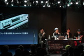 画像ギャラリー No.017のサムネイル画像 / セガ/タイトー音源の新ガジェットがお披露目された「KORG Gadget Home Party Vol.2」をレポート。リリースはゴールデンウィーク前?