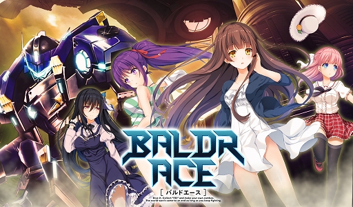 画像ギャラリー No.001のサムネイル画像 / 「BALDR ACE」,DMM GAMESストアでAndroid版が配信開始