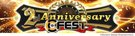 画像ギャラリー No.001のサムネイル画像 / 「ウイニングイレブン カードコレクション」2周年を記念した各種キャンペーンが開催
