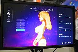 画像ギャラリー No.004のサムネイル画像 / ［G-Star 2017］アニメ風グラフィックスの「KurtzPel」は，2種のクラスを組み合わせて戦う2vs.2の“デュアルアクションバトル”
