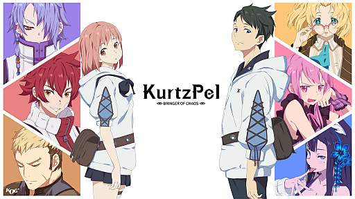 画像ギャラリー No.009のサムネイル画像 / ［G-Star 2017］アニメ風グラフィックスの「KurtzPel」は，2種のクラスを組み合わせて戦う2vs.2の“デュアルアクションバトル”