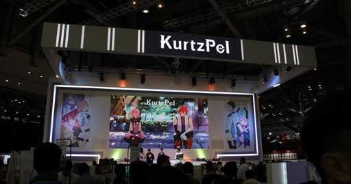 画像ギャラリー No.002のサムネイル画像 / ［G-Star 2018］「KurtzPel」は対人戦だけじゃない。豊富なストーリーが展開しそうなPvEが追加された最新版のプレイレポートを掲載