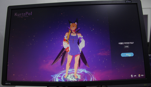 画像ギャラリー No.006のサムネイル画像 / ［G-Star 2018］より深い戦闘が楽しめるようになった「KurtzPel」。あの“スライダー”もパワーアップしたのか，開発者にインタビューした