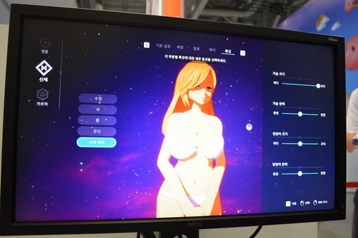 画像ギャラリー No.016のサムネイル画像 / ［G-Star 2018］より深い戦闘が楽しめるようになった「KurtzPel」。あの“スライダー”もパワーアップしたのか，開発者にインタビューした