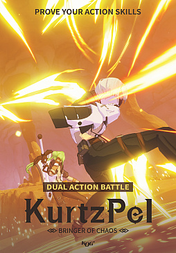 画像ギャラリー No.008のサムネイル画像 / KOG，オンラインアクション「KurtzPel」のクローズドβテスト参加者を募集中