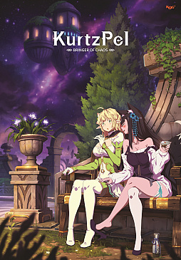 画像ギャラリー No.009のサムネイル画像 / KOG，オンラインアクション「KurtzPel」のクローズドβテスト参加者を募集中