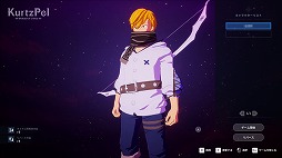 画像ギャラリー No.014のサムネイル画像 / 【PR】アニメ風のキャラで2対2のPvPやボス討伐を存分に楽しめる。日本語にも対応した「KurtzPel」のファーストインプレッション