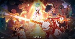 画像ギャラリー No.019のサムネイル画像 / 「KurtzPel」の新クラス「セイクリッドガーディアン」が10月10日に実装。両手持ちのハンマーを振り回し,回復や復活によるサポートも可能
