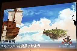 画像ギャラリー No.010のサムネイル画像 / インディーズの良質なAndroid向けアプリを選出するコンテスト「Google Play Indie Games Festival 2018」が開催