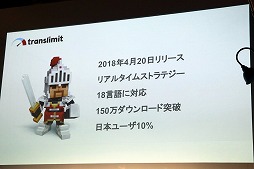 画像ギャラリー No.012のサムネイル画像 / インディーズの良質なAndroid向けアプリを選出するコンテスト「Google Play Indie Games Festival 2018」が開催