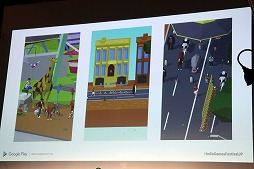 画像ギャラリー No.018のサムネイル画像 / インディーズの良質なAndroid向けアプリを選出するコンテスト「Google Play Indie Games Festival 2018」が開催