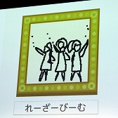 画像ギャラリー No.022のサムネイル画像 / インディーズの良質なAndroid向けアプリを選出するコンテスト「Google Play Indie Games Festival 2018」が開催