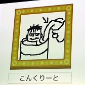 画像ギャラリー No.024のサムネイル画像 / インディーズの良質なAndroid向けアプリを選出するコンテスト「Google Play Indie Games Festival 2018」が開催