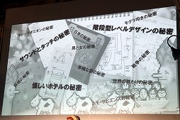 画像ギャラリー No.028のサムネイル画像 / インディーズの良質なAndroid向けアプリを選出するコンテスト「Google Play Indie Games Festival 2018」が開催