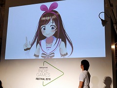 画像ギャラリー No.047のサムネイル画像 / インディーズの良質なAndroid向けアプリを選出するコンテスト「Google Play Indie Games Festival 2018」が開催