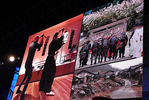 画像ギャラリー No.005のサムネイル画像 / ［TGS 2018］「Ghost of Tsushima」「Deracine」「みんなのGOLF VR」の開発者を招いた実機プレイ&トークで盛り上がった，「SIE WWSタイトル 吉Pと遊ぼう！」レポート