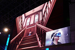画像ギャラリー No.008のサムネイル画像 / ［TGS 2018］「Ghost of Tsushima」「Deracine」「みんなのGOLF VR」の開発者を招いた実機プレイ&トークで盛り上がった，「SIE WWSタイトル 吉Pと遊ぼう！」レポート