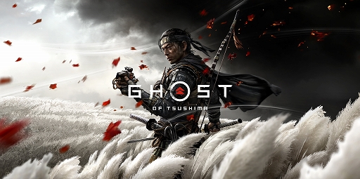 画像ギャラリー No.002のサムネイル画像 / PS4用ソフト「Ghost of Tsushima」は2020年6月26日に発売。ストーリーを掘り下げる最新トレイラーも公開