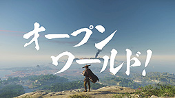 画像ギャラリー No.005のサムネイル画像 / 「Ghost of Tsushima」の“時代劇映画風”トレイラーが公開。往年の時代劇映画の予告編を再現した日本独自の映像