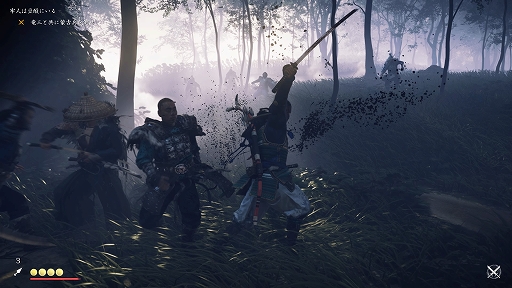 画像ギャラリー No.002のサムネイル画像 / PS4用ソフト「Ghost of Tsushima」プレイレポート。邪道に落ちた侍となり，蒙古軍団を駆逐せよ