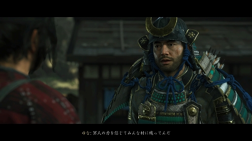 画像ギャラリー No.004のサムネイル画像 / PS4用ソフト「Ghost of Tsushima」プレイレポート。邪道に落ちた侍となり，蒙古軍団を駆逐せよ