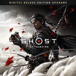 画像ギャラリー No.002のサムネイル画像 / 「Ghost of Tsushima」通常版購入者に向けた「デジタルデラックスアップグレード」の配信がPS Storeでスタート。価格は税込1100円