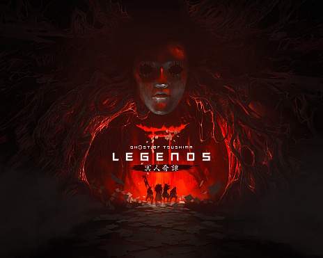 画像ギャラリー No.004のサムネイル画像 / 「Ghost of Tsushima」,オンラインの協力モード“Legends(冥人奇譚)”が今秋に無料追加。人知を超えた能力を持つ“鬼”が登場