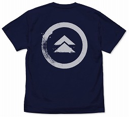 画像ギャラリー No.002のサムネイル画像 / コスパ,TGS2020 オンライン向け先行販売商品「Ghost of Tsushima」「The Last of Us Part II」グッズの情報を公開