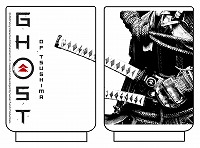 画像ギャラリー No.007のサムネイル画像 / コスパ,TGS2020 オンライン向け先行販売商品「Ghost of Tsushima」「The Last of Us Part II」グッズの情報を公開