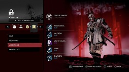 画像ギャラリー No.001のサムネイル画像 / 「Ghost of Tsushima」，オンライン協力モード“Legends/冥人奇譚”などを追加する無料大型アップデートが10月17日に配信決定