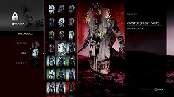 画像ギャラリー No.003のサムネイル画像 / 「Ghost of Tsushima」，オンライン協力モード“Legends/冥人奇譚”などを追加する無料大型アップデートが10月17日に配信決定