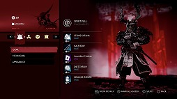 画像ギャラリー No.004のサムネイル画像 / 「Ghost of Tsushima」，オンライン協力モード“Legends/冥人奇譚”などを追加する無料大型アップデートが10月17日に配信決定