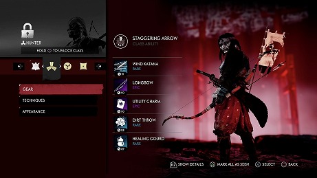 画像ギャラリー No.009のサムネイル画像 / 「Ghost of Tsushima」，オンライン協力モード“Legends/冥人奇譚”などを追加する無料大型アップデートが10月17日に配信決定