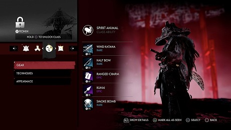 画像ギャラリー No.010のサムネイル画像 / 「Ghost of Tsushima」，オンライン協力モード“Legends/冥人奇譚”などを追加する無料大型アップデートが10月17日に配信決定