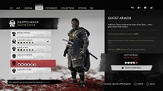 画像ギャラリー No.015のサムネイル画像 / 「Ghost of Tsushima」，オンライン協力モード“Legends/冥人奇譚”などを追加する無料大型アップデートが10月17日に配信決定